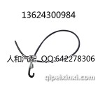 涡轮增压器真空管