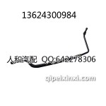 转向助力低压管