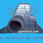 马自达CX-7共振壶