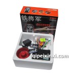 铁将军防盗器