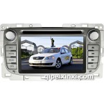 中华FSV电子导航