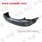 奔腾B70后杠