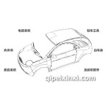 奇瑞QQME全車配件