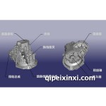供应“奇瑞QR519系列变速箱配件” 奇瑞QR519系列变速箱配件