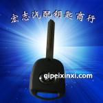 长城哈弗遥控钥匙