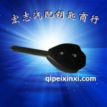 江淮同悦遥控钥匙