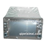 影迪吉利远景DVD导航