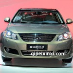 (十八)东方之子全车配件