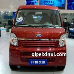 (三十八)奇瑞开瑞优派全车配件