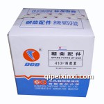 大柴CA498四配套