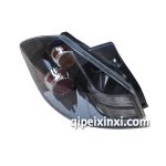 长安悦翔两厢尾灯