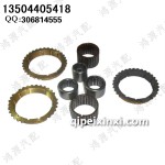 捷达同步环\滚针轴承