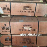 锡柴29D曲轴 锡柴29D曲轴