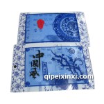 青花瓷防滑垫