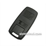 铃木天语智能钥匙