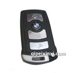 宝马七系智能钥匙