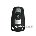 宝马五系智能钥匙