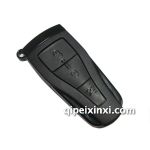 荣威550智能钥匙