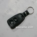 起亚狮跑遥控器