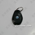 吉利自由舰遥控器