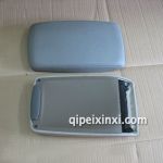 奥迪A6L扶手箱盖