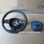 A4L.Q5多功能方向盘