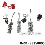 汽車裝飾用品|朗龍車用掛件
