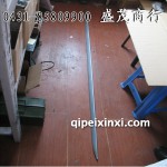 奥迪A4L门槛饰条