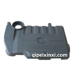 马自达M6发动机上护板