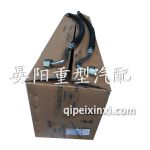 1104030-A12輸油管總成-輸油泵至燃油濾