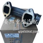 F04903985排气岐管