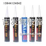 J6风挡专用胶