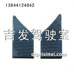 J6后葉子板（錫鐵灰）