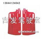 悍威BA15角板（乌罗松红）