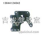 悍威轉(zhuǎn)向機支架