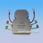 CTA1552A调节器