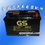 捷达、桑塔纳大众车系统一蓄电池55415