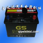 捷达小机器原厂统一GS蓄电池60