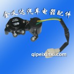 中意/佳宝带线调节器