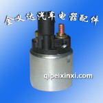 捷达08款法雷奥起动机磁力开关