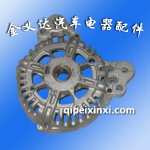 捷达柴油法雷奥发电机前壳