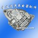 中华/赛豹/比亚迪F3发电机