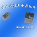 捷达05款组合开关继电器