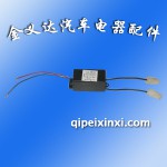 栩灯管变压器