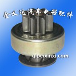 吉利美日8齿六键起动机甩轮
