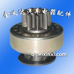 神龙富康9齿六键起动机甩轮