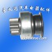现代索纳塔8齿八键起动机甩轮