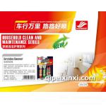 好顺划痕祛除保养剂