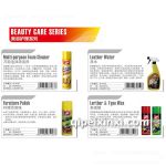 好顺汽车美容养护系列