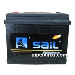 55530 MF风帆蓄电池